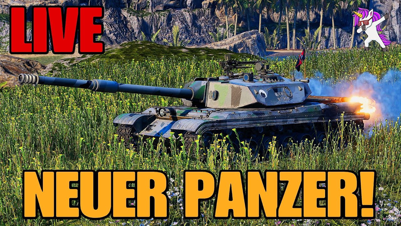 Den neuen Panzer testen! DZT-159 | World of Tanks Console