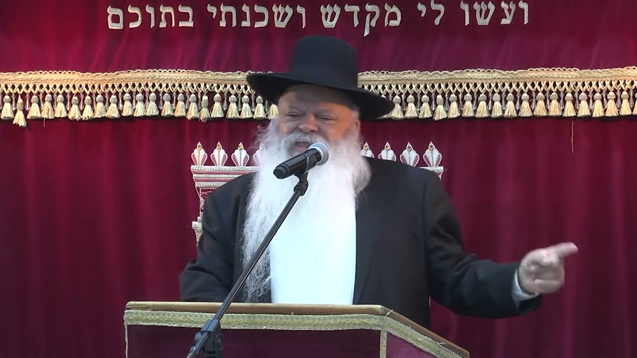 התאוות הם חולי הנפש | קדושת האדם | הרב דניאל זר