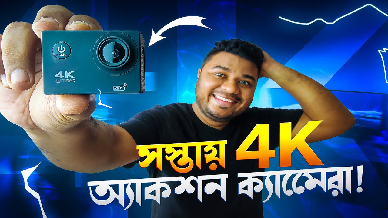 ২৫০০ টাকায় 4K Action Camera?🤔Best 4K Action Camera Review Bangla🔥