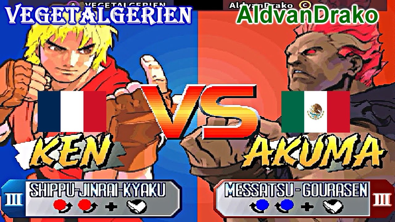 Street Fighter III 2nd Impact: Giant Attack - VEGETALGERIEN vs AldvanDrako FT10