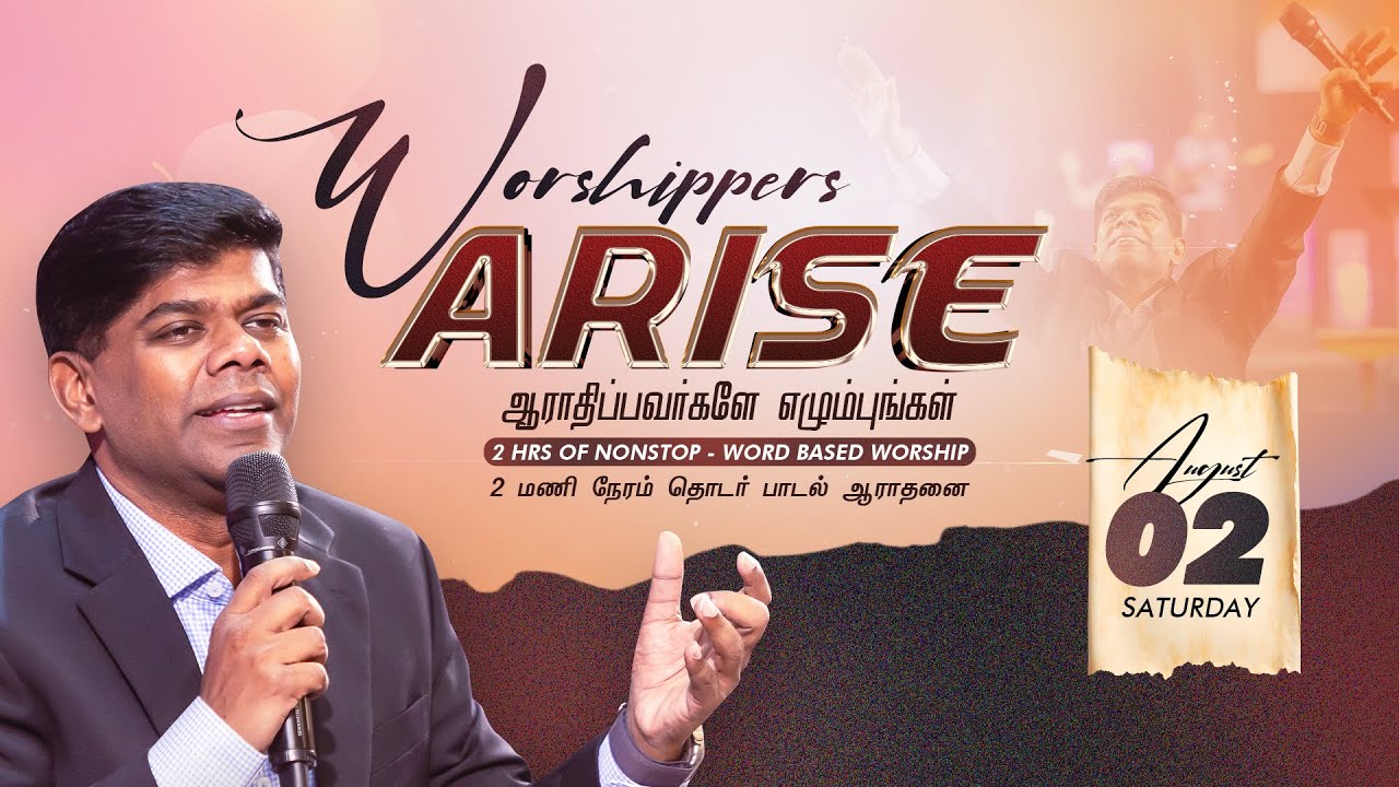 Youth Service | Rev. D. Mohan | Rev. CHADWICK MOHAN | 02 AUG 2025 | 6:30 PM
