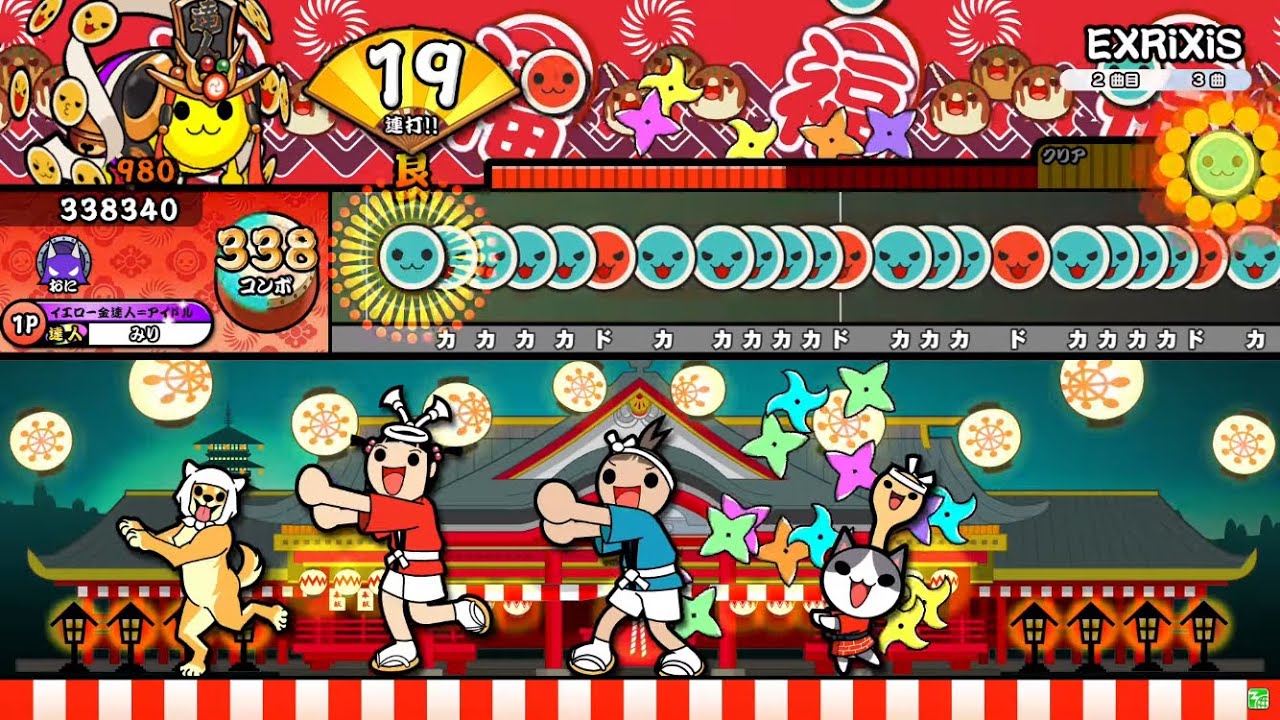 [Taiko no Tatsujin Nijiiro ver.] EXRiXiS (Secret Sheet Music) / Ёми Дзенрио