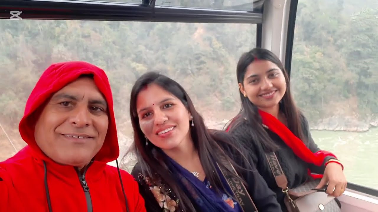 manakamana darshan##🔔🔔🔔 *** vlog