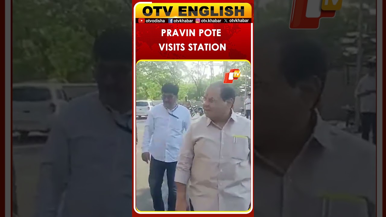 BJP's Pravin Pote Reviews Legislative Council Election Arrangements | OTV