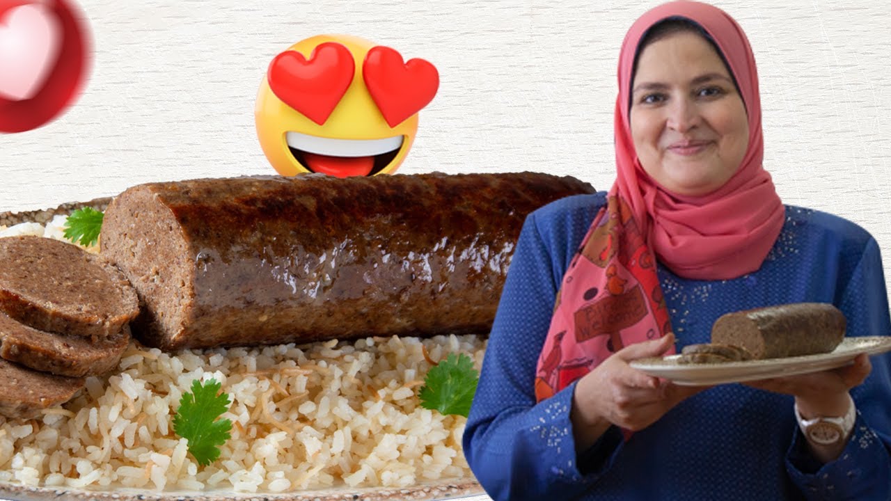 رول اللحمة - ايمان عبدالعزيز