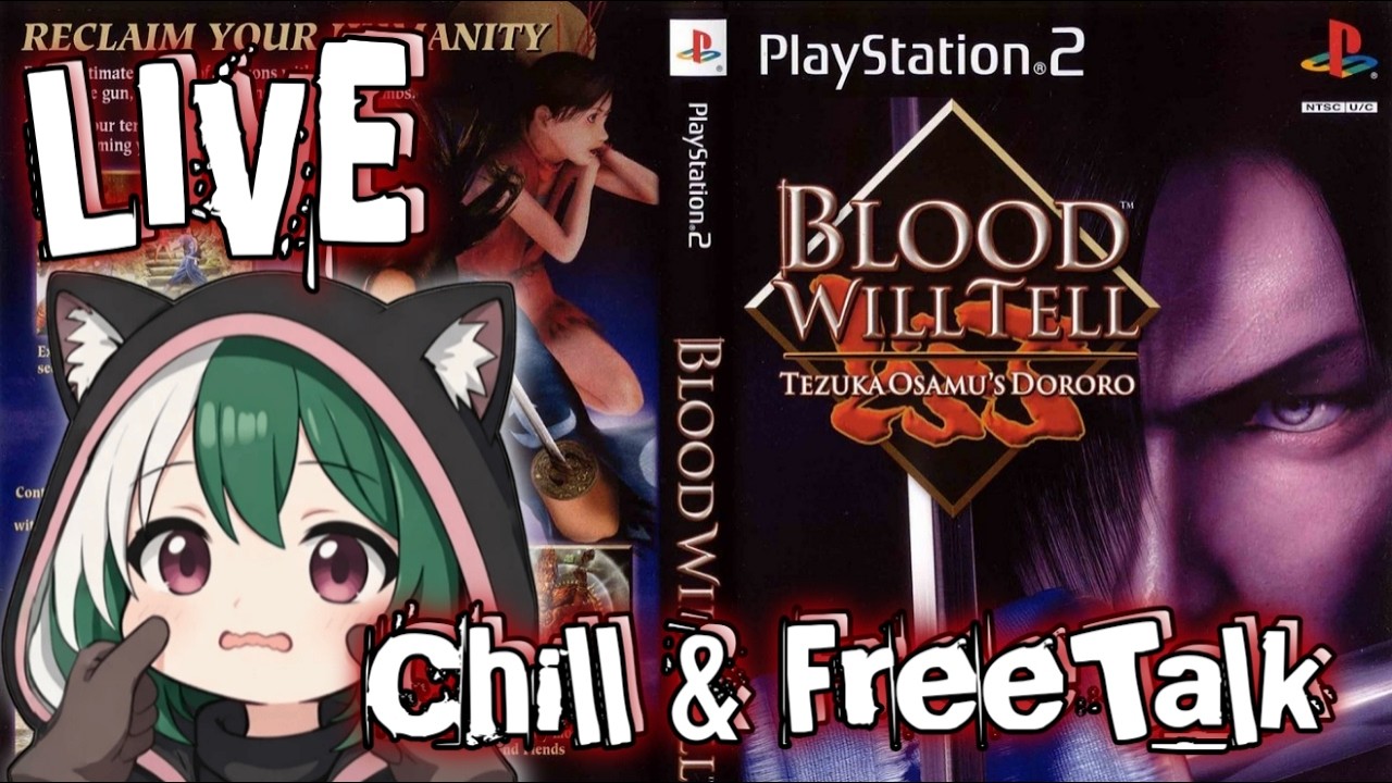 【Dororo】PS2 | Chill | Part 2 #ps2 #shorts #nostalgia