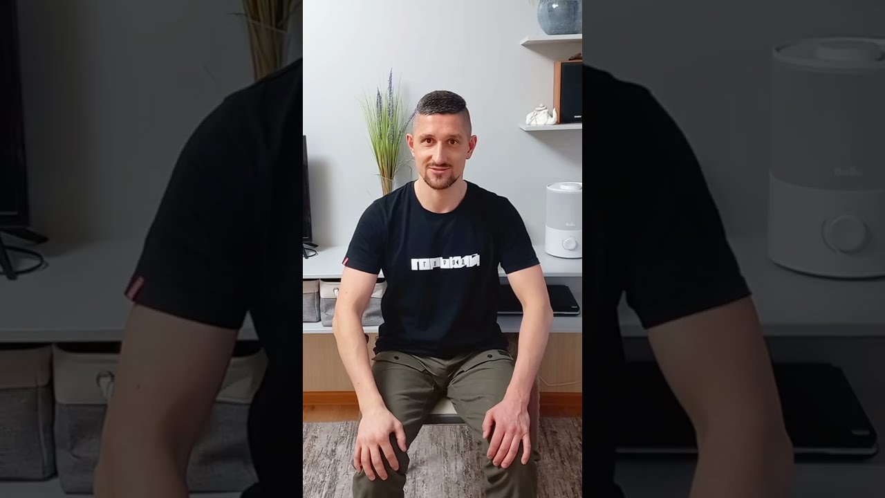 Разминка сидя на стуле