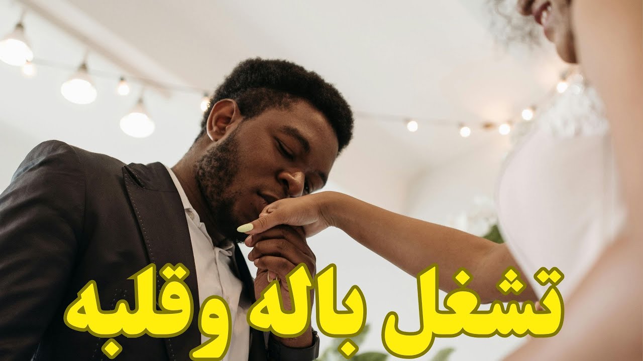 🧿بالاسترسال اعرف السبب اللي خلاه يعمل كدة👀💯كلام مقدرش يقولهولك#الكراش #القادم_في_طريقك #المنفصلين