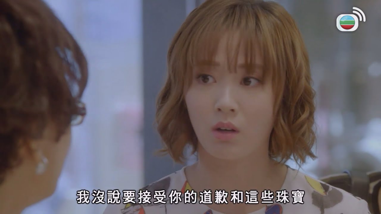 多功能老婆｜咁冇教養，家門不幸！