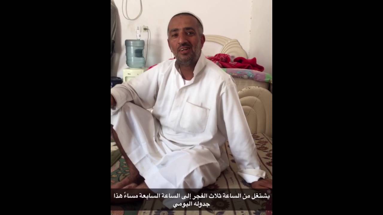 سياحة عسل الأحساء دبس التمر  البترول الحلو  مناحل   عسل التمر سعد عبدالله الجري  سناب moj1410