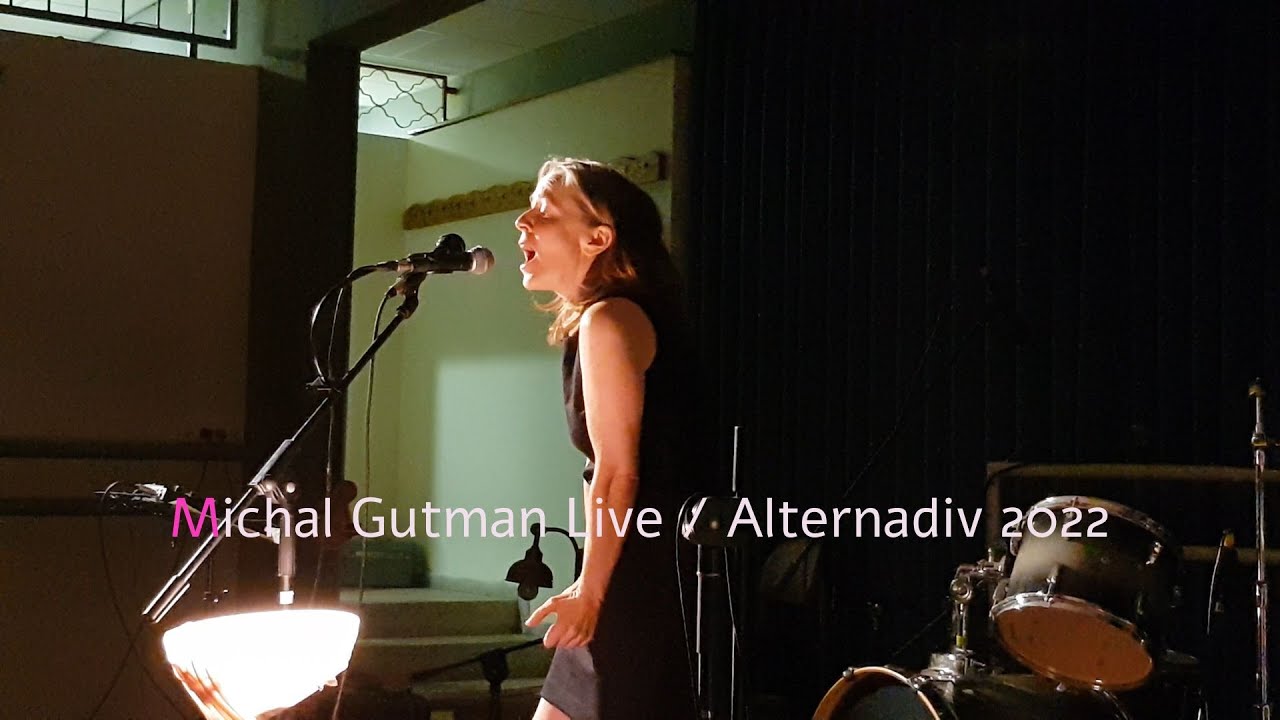 Michal Gutman Live at Alternadiv festival 2022 מיכל גוטמן באלטרנדיב