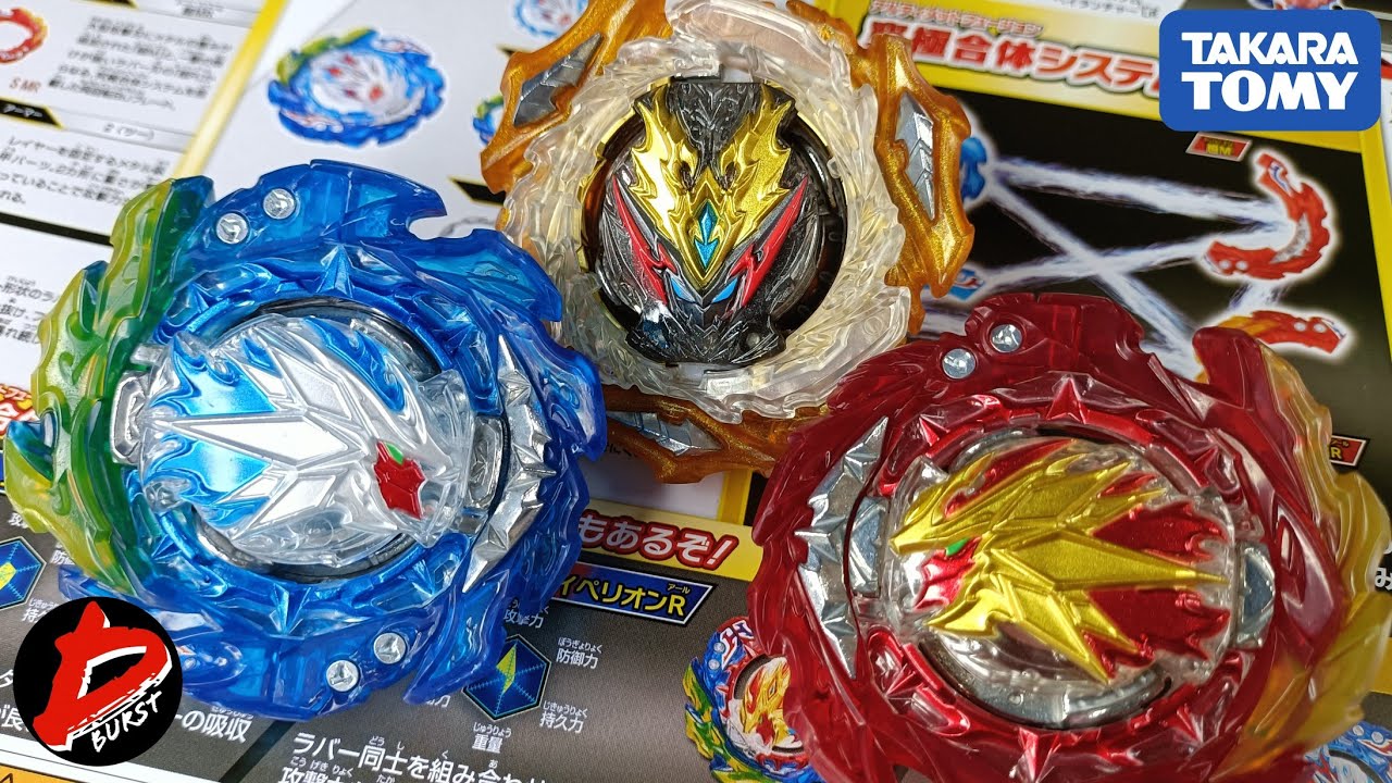 B-203 Ultimate Fusion DX Set Unboxing & Battle | Super Hyperion MR/King Helios MR | Burst Ultimate