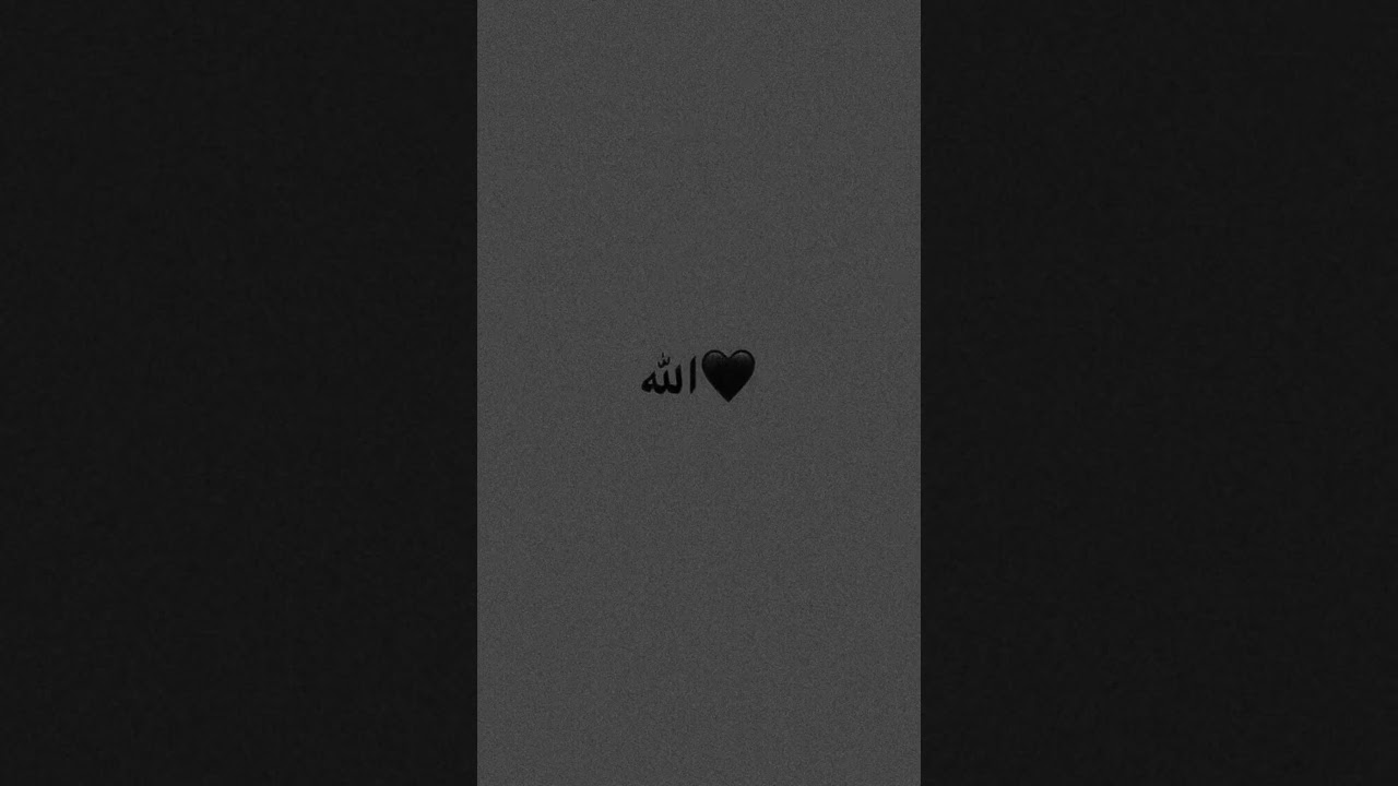 WALLPAPER AESTHETIC ISLAM😘