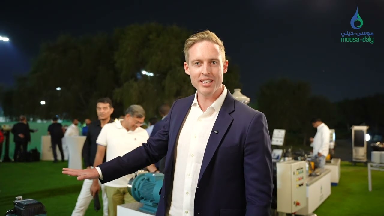 Davey at the Bin Moosa & Daly Product Showcase | Dubai Highlights | 2025