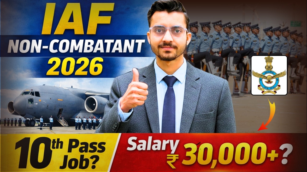 Indian Air Force IAF Agniveervayu Non-Combatant 2026 | Eligibility & Salary | IAF Notification 2026