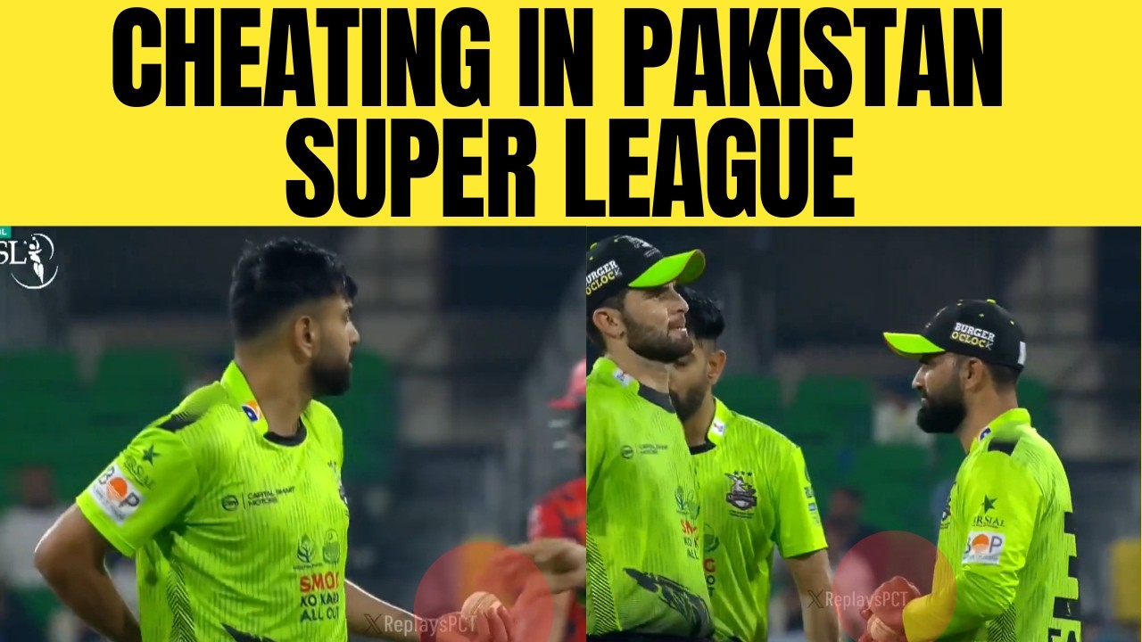 Pakistan Super League faces embarrassment - Ball tampering allegations emerge against Shaheen Afridi