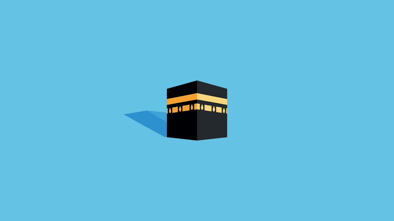Saeed Al Khateeb 49 Al Hujurat | سعيد الخطيب سورة الحجرات