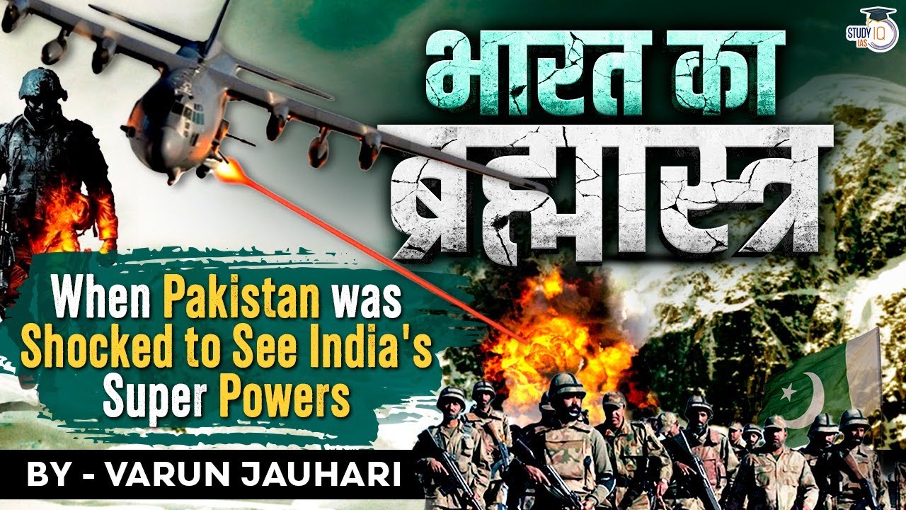 EP 20: Operation Whitewash | Story of India's Top Secret Weapon KALI - First Mission Revealed