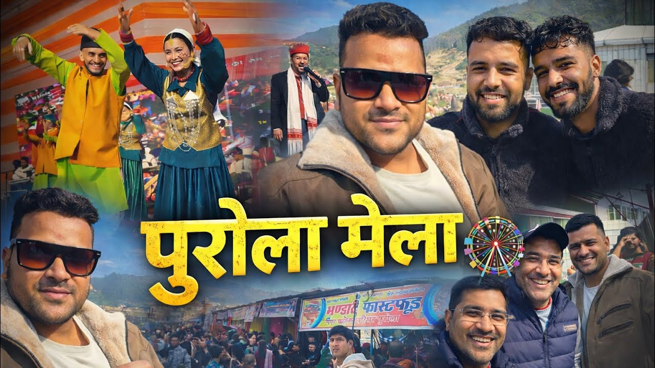 Purola Mela Vlog 🎉 | Atar Shah Live Performance 😍 | Duggu ke saath Full Enjoy ❄️ @avirajdobriyal