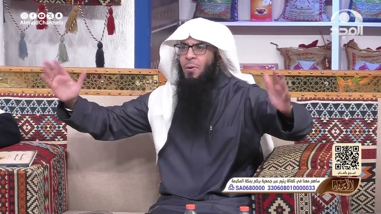 زوجة اكتشفت في جوال زوجها أمر مخالف وهذا اللي صار!  د. ماجد الحبيب