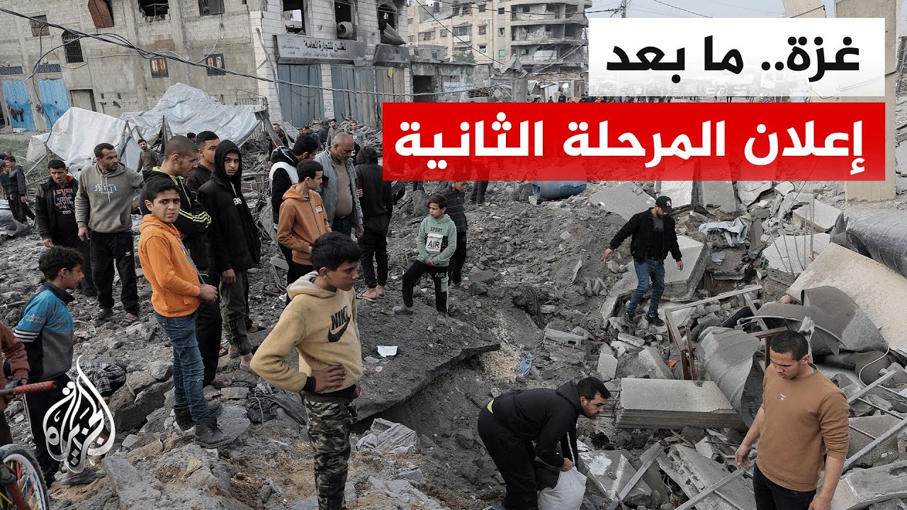 حماس تطالب بالسماح للجنة إدارة غزة المستقلة ببدء مهام الإغاثة داخل القطاع