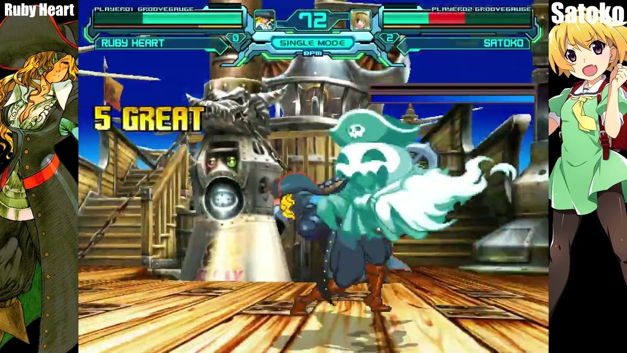 MUGEN 1.1: Ruby Heart VS Satoko