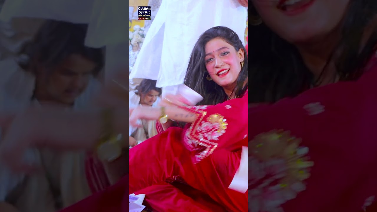 Fiza Malik  #shorts ❤️😍🥰 #dance #performance #shortvideo #tredingshorts #cananstudiohadali