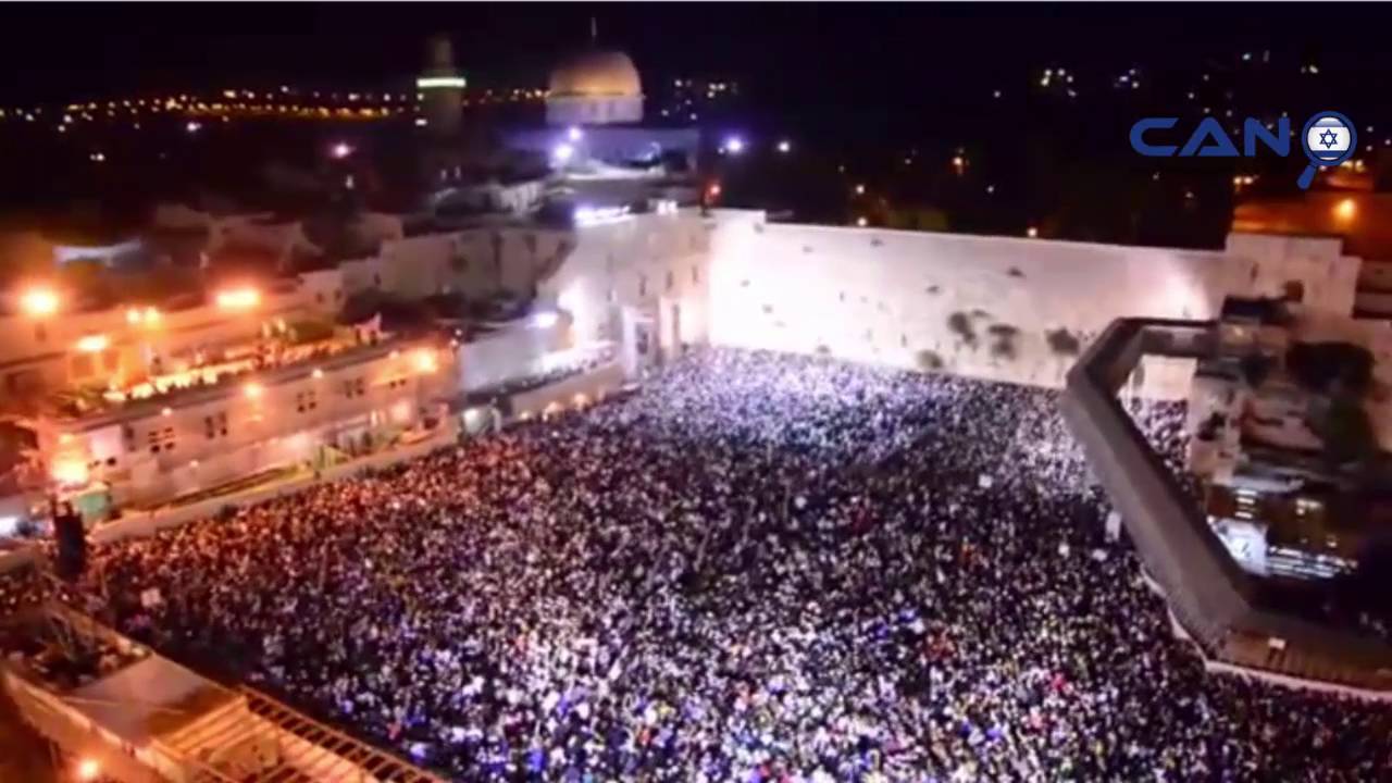 Impressionnant : derni&egrave;res Selihot au Kotel avant Kippour