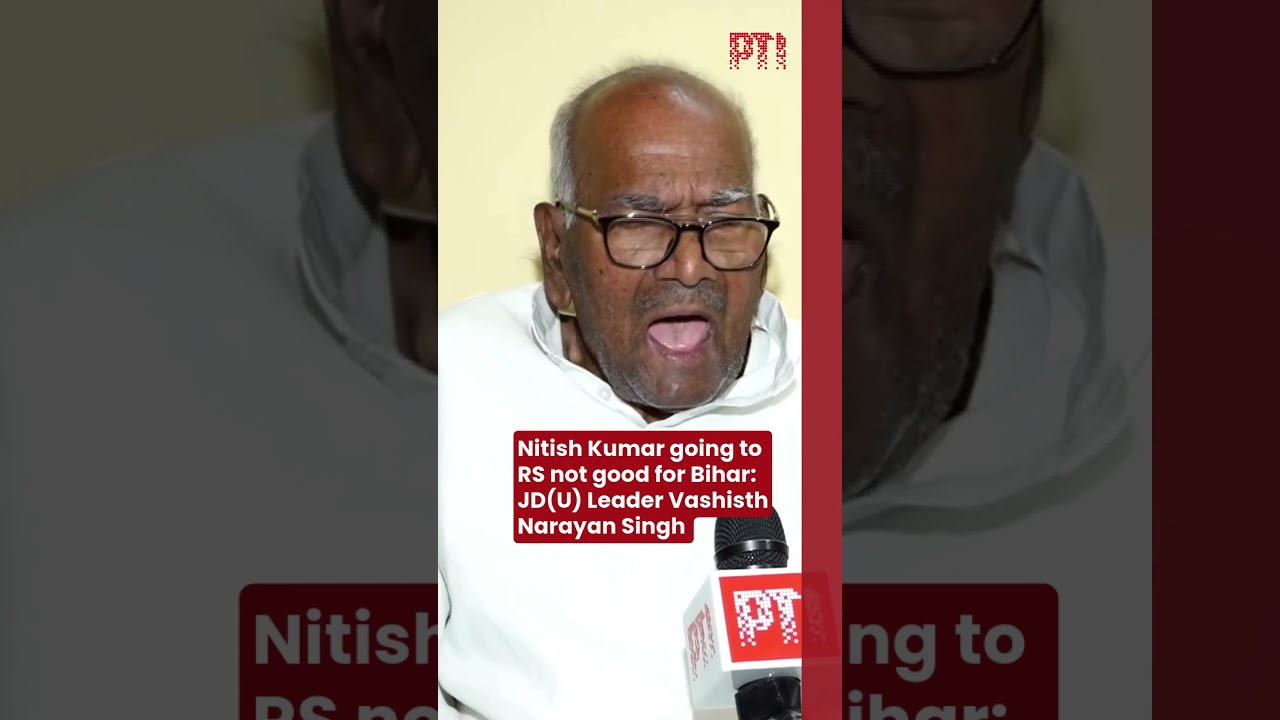 Nitish Kumar going to RS not good for Bihar: JD(U) Leader Vashisth Narayan Singh