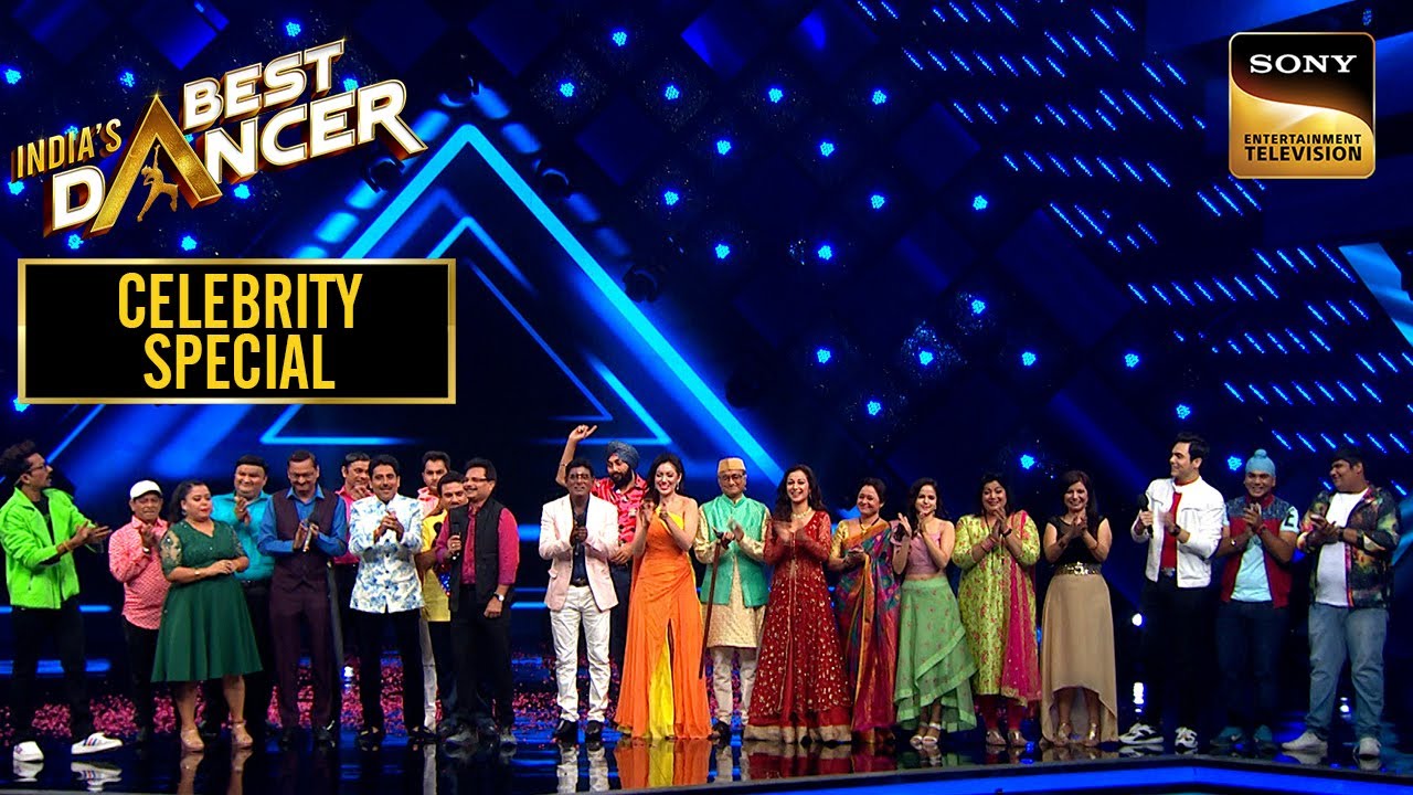 13 साल की लम्बी Journey को Celebrate करने आई TMKOC की Team |India's Best Dancer 1 |Celebrity Special
