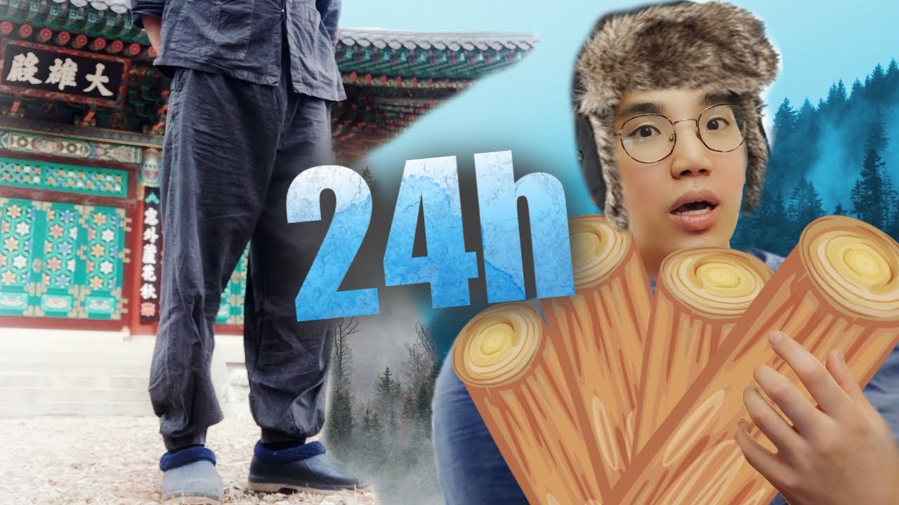 24H dans un temple coréen 🇰🇷  (fini la débauche) #5