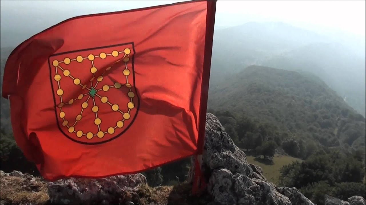 HIMNO DE NABARRA - NAFARROAKO ERESERKIA