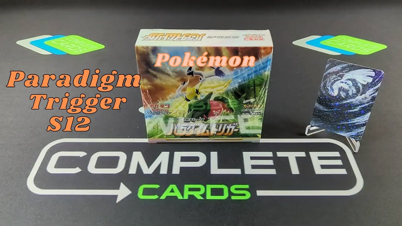 Pokemon Paradigm Trigger S12 Booster Box