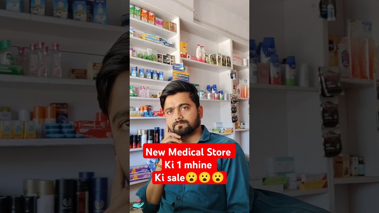 Medical store wale kitna kamate hai Minivlog😲😲✅✅,