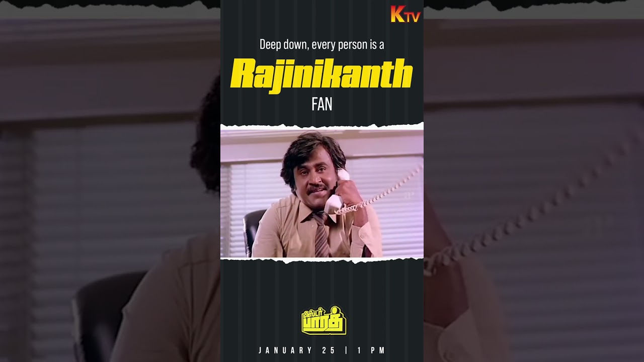 Superstar 😍🔥 #MRBharath Today at 1 PM On #KTV #SocialKondattam #shorts