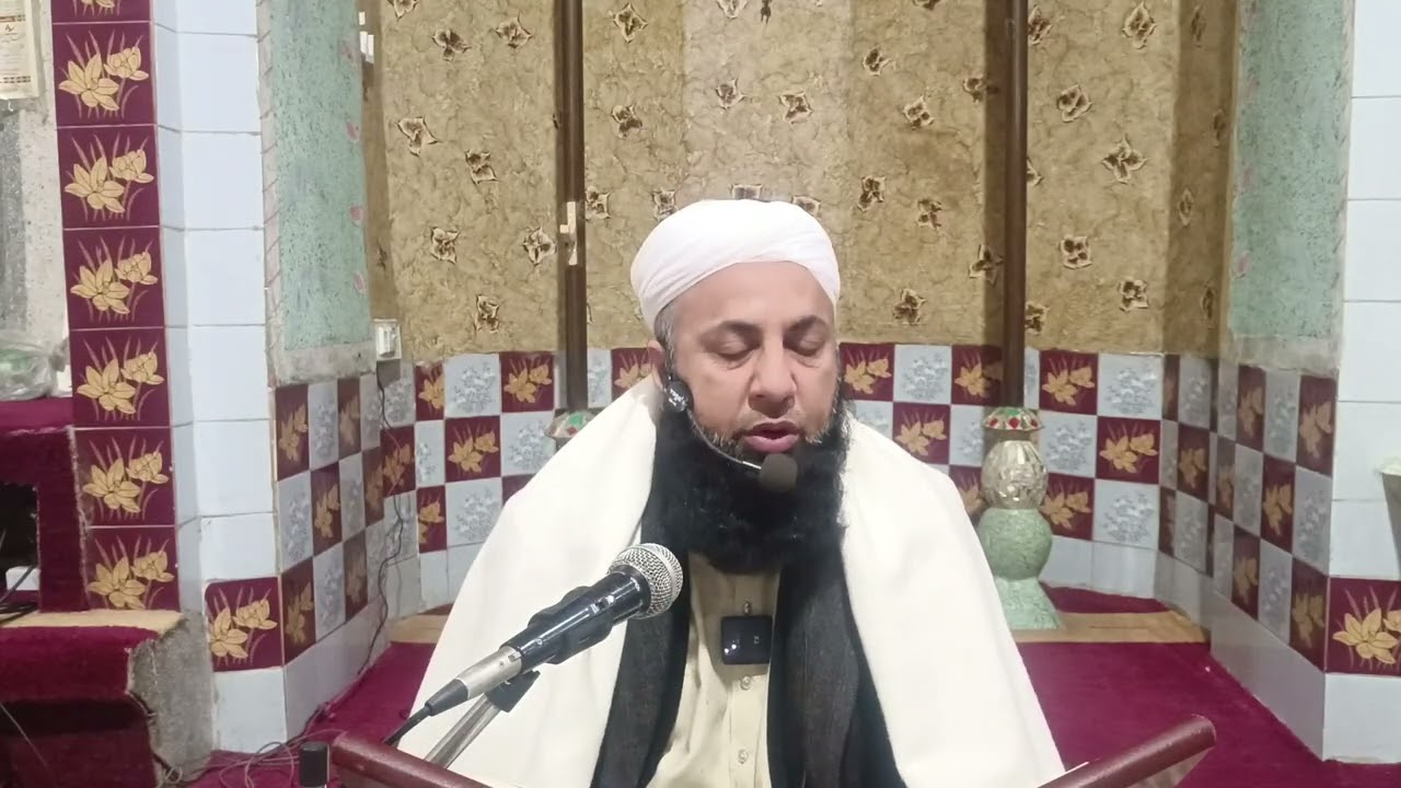لفظی ترجمہ مع تفسیر سورہ الزمر آیت 16 تا 18 پارہ 23 #درس قرآن #
