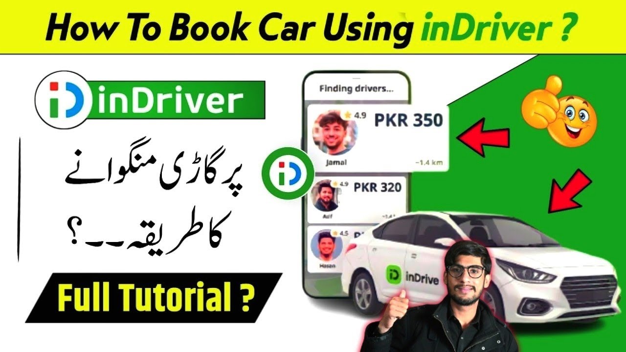 How To Book Car & Bike in Indriver | Indriver App Use Karna Ka Tarika | Indriver App Kaise Use Kare