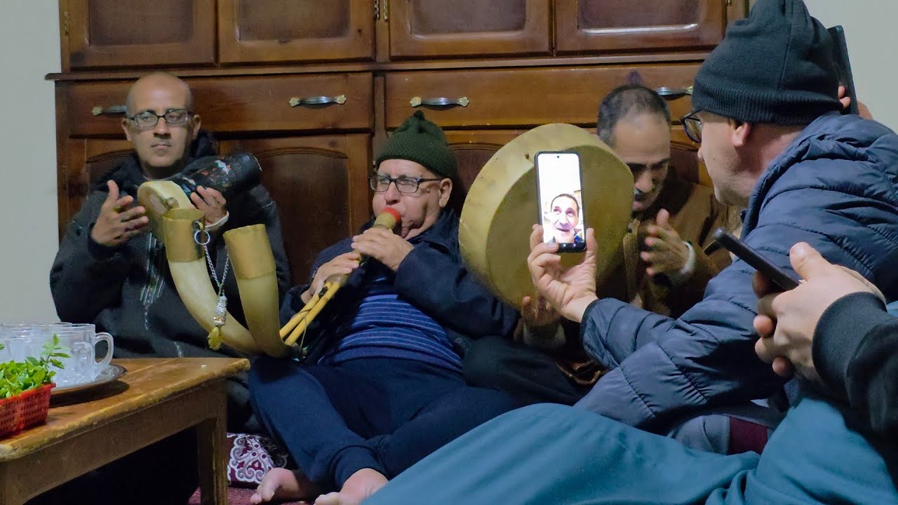 AARFA MSIRDA taksira chikh banyounes 
