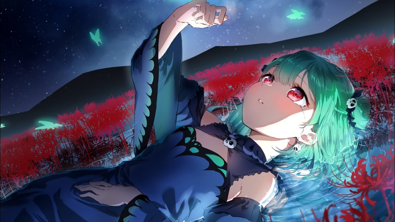 Nightcore - Отпускаю | Максим