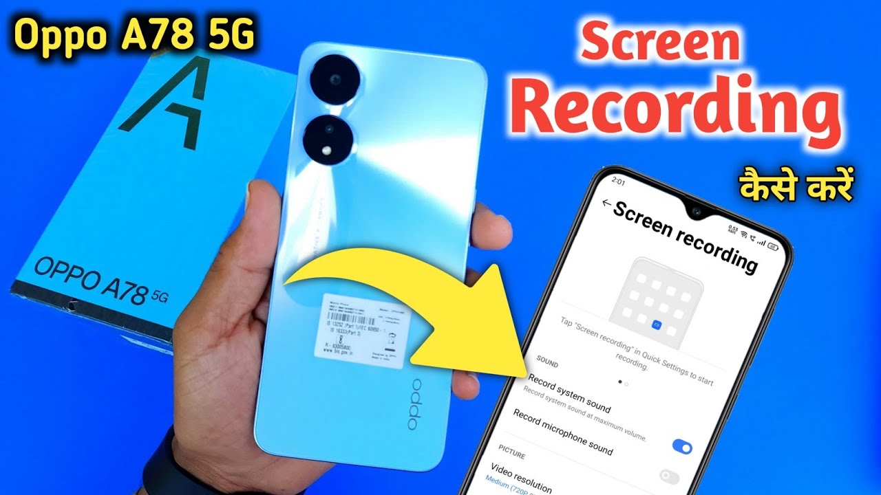 How to screen recording in Oppo A78 | Oppo A78 Screen Recording