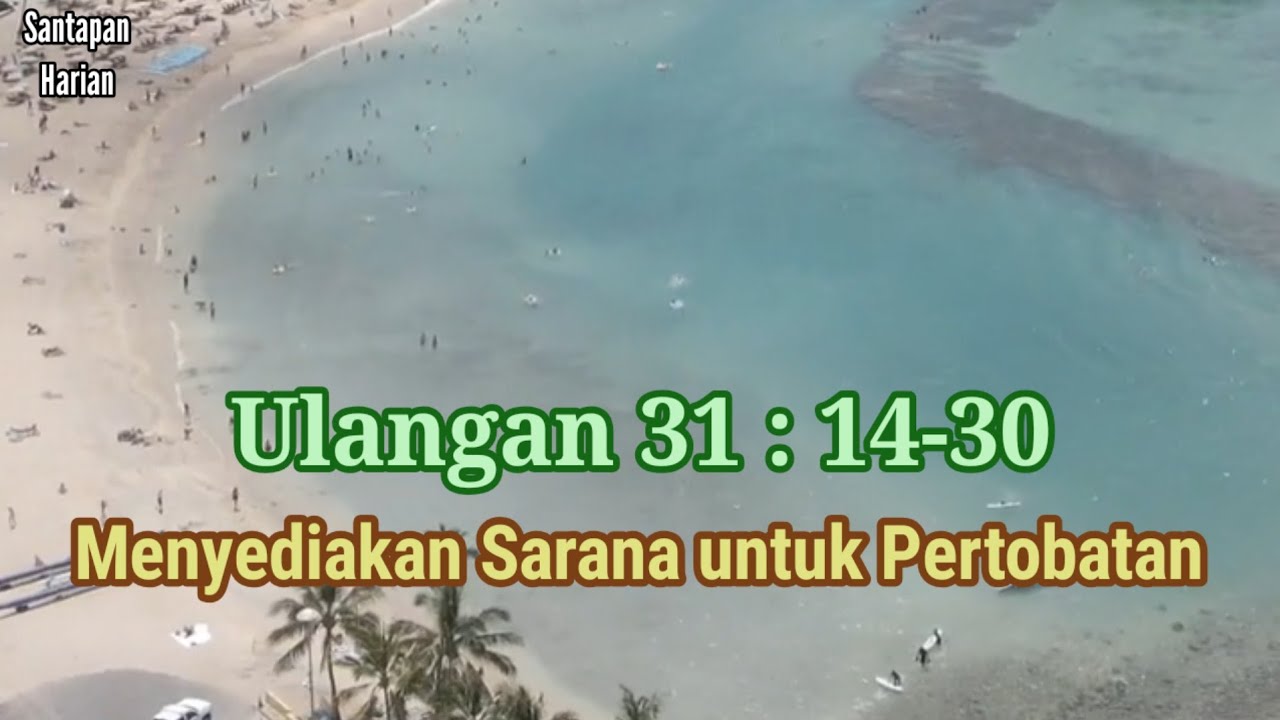 Ulangan 31 : 14-30, Menyediakan Sarana untuk Pertobatan | eSH 03 Feb '26