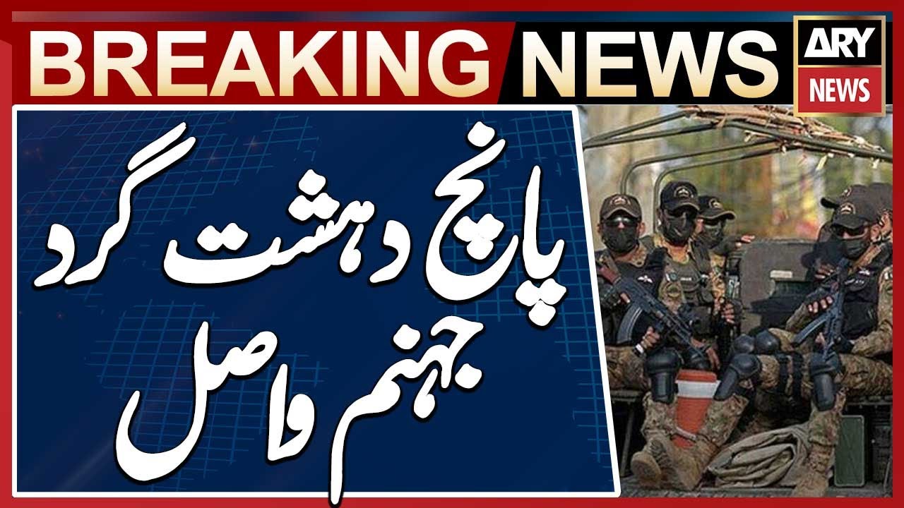 Five Indian proxy terrorists killed in Balochistan: ISPR