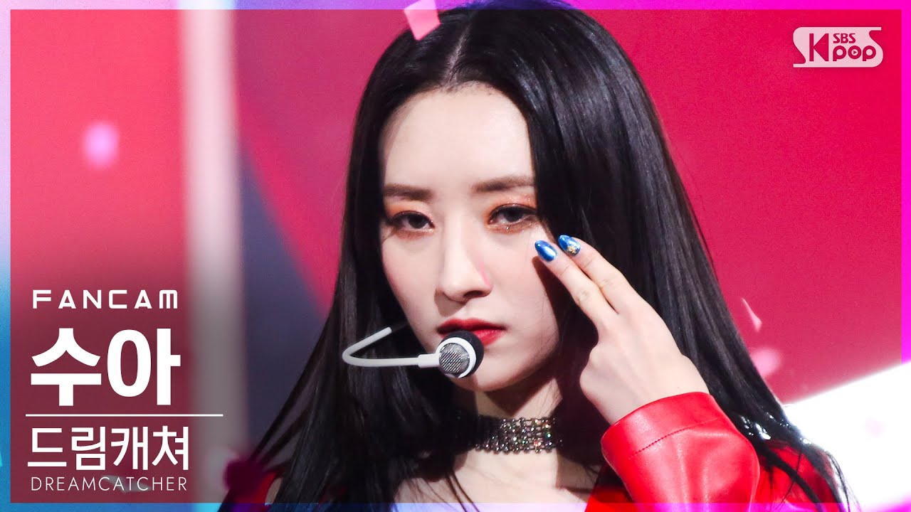 [안방1열 직캠4K] 드림캐쳐 수아 'Odd Eye' (DREAMCATCHER SUA FanCam)│@SBS Inkigayo_2021.01.31.