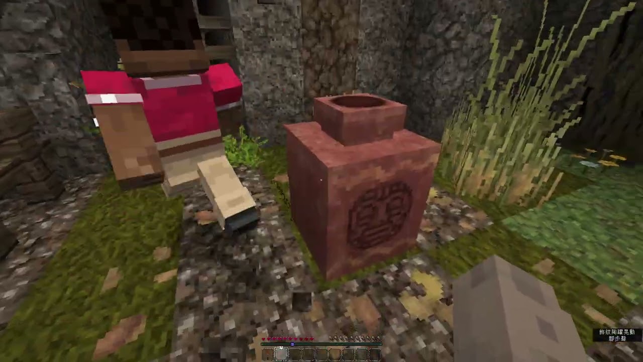 2026 02 04 minecraft