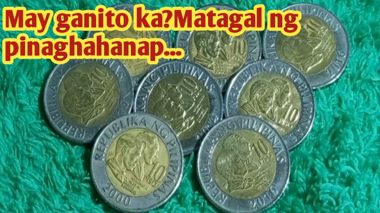 10 pesos na matagal ng pinaghahanap ng mga collector@abscoinstv #htf#shtf#bsp#kmjs