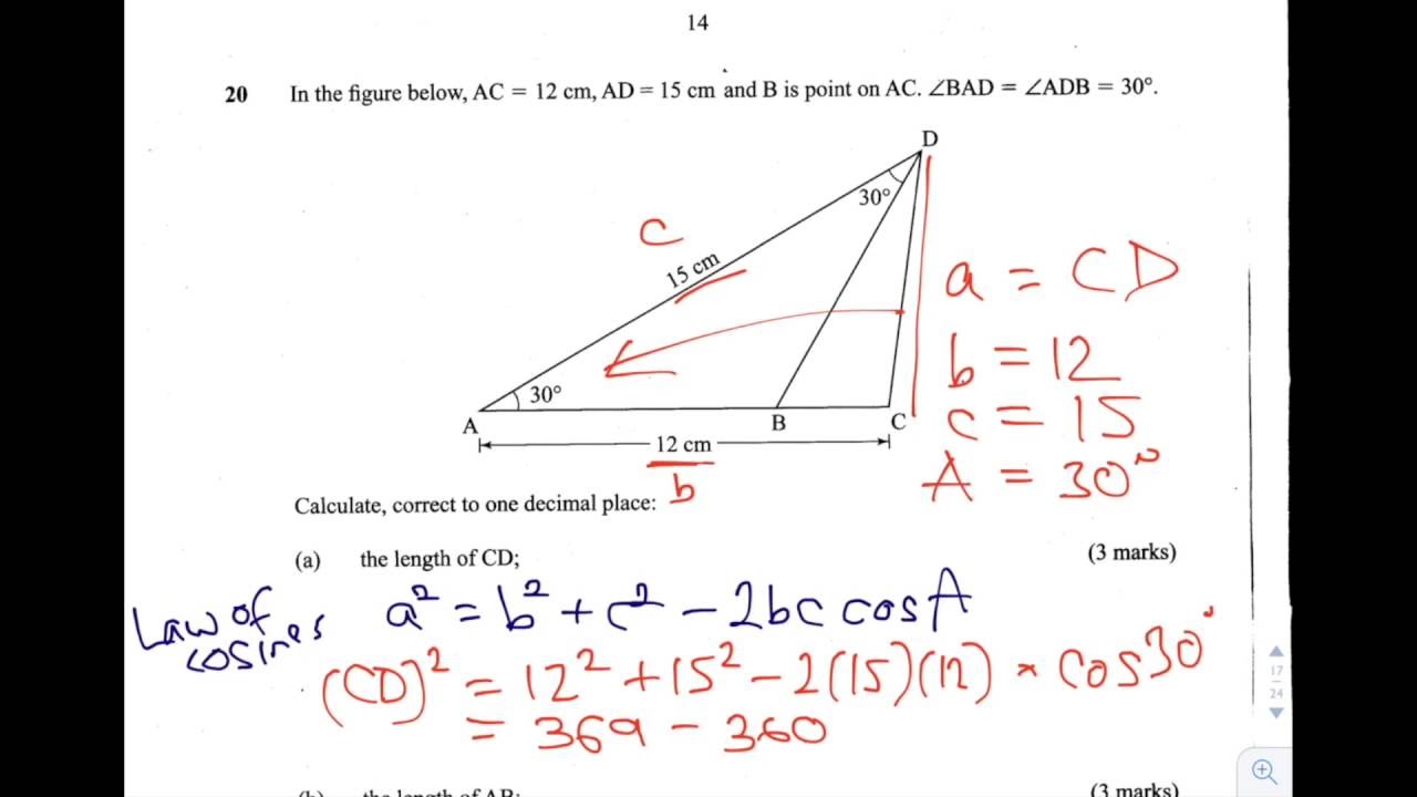 KCSE 2015 Mathematics Paper 1: Question 20 (a) |  Cosine Law