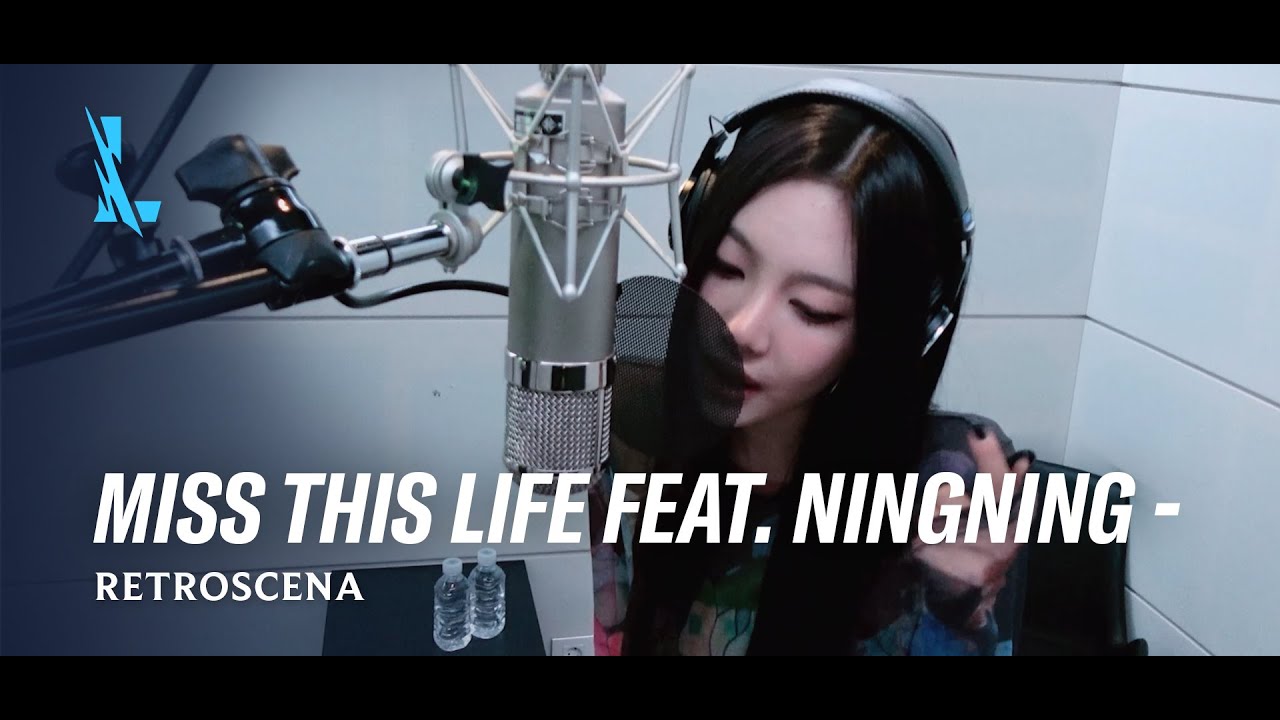 Miss This Life ft. NINGNING delle aespa & Fairlane | Retroscena - League of Legends: Wild Rift
