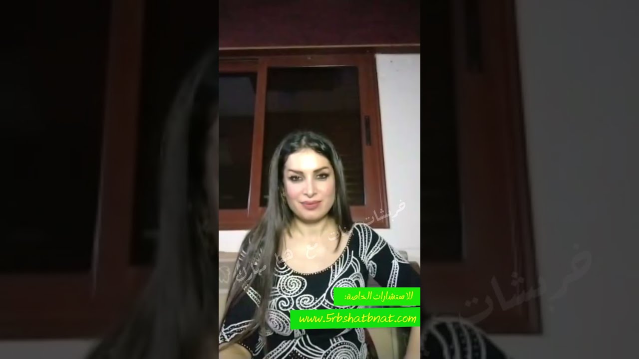 أورانوس الثور والعوده الاخيره: تهتز لها الأرض وتكون لها مفاجآت على صعيد الاقتصاد العالمي