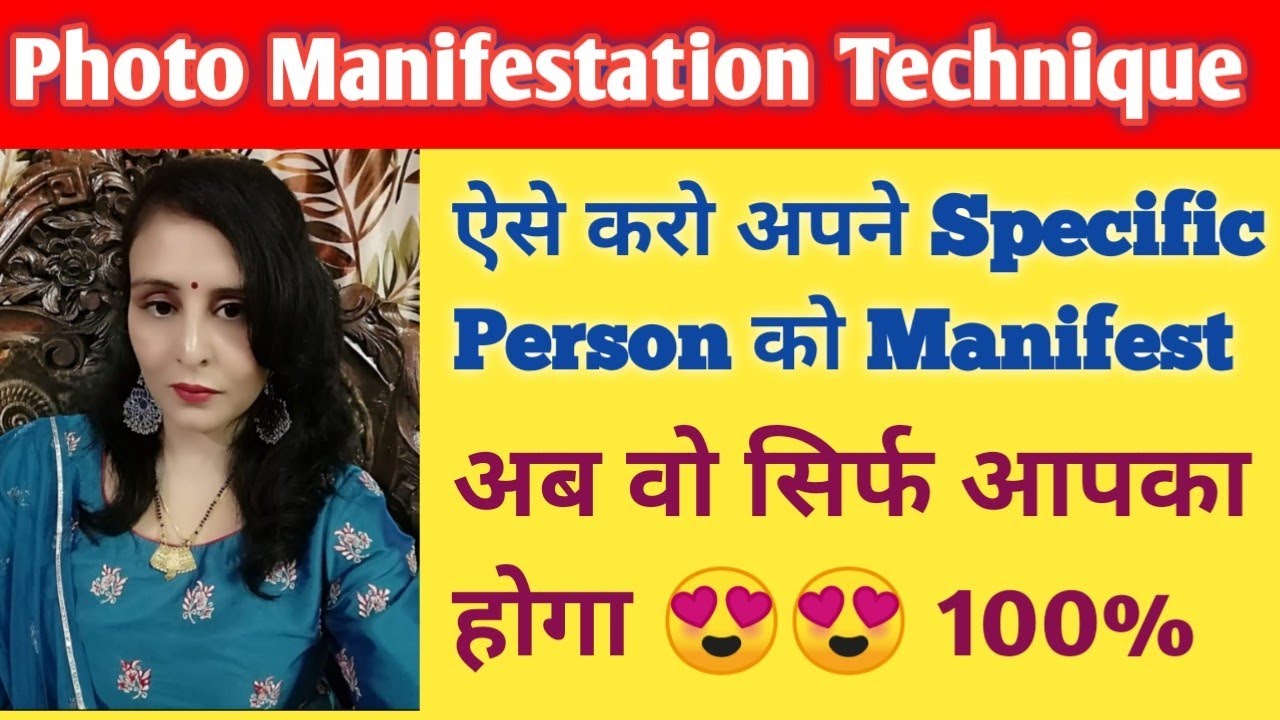 Ye technique karte hi rishta puri tarah se badal jaata hai 😍😍it's so powerful