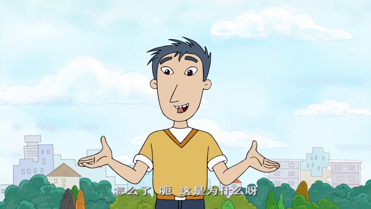 大耳朵图图 第五季 19  爸爸妈妈别吵架